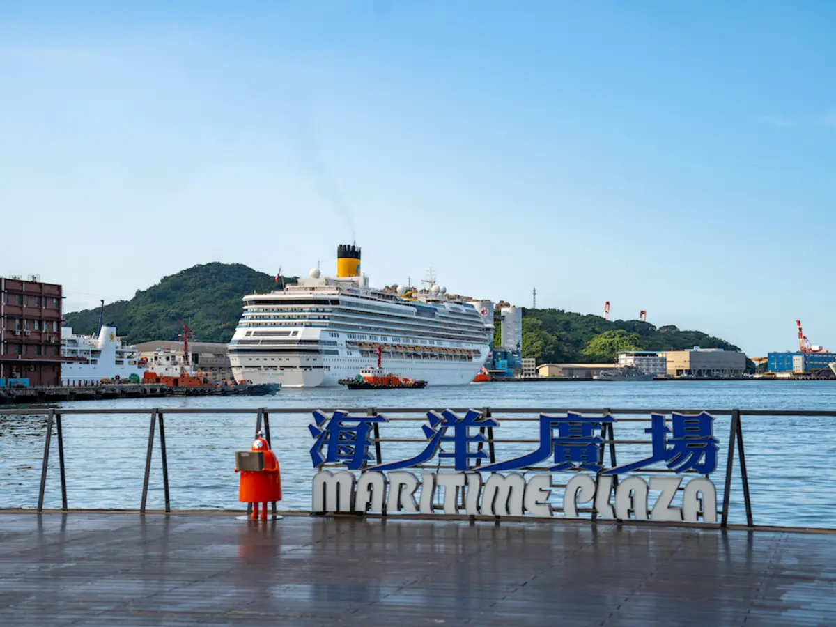 基隆夜景推薦|虎仔山、海洋廣場與正濱漁港指南封面