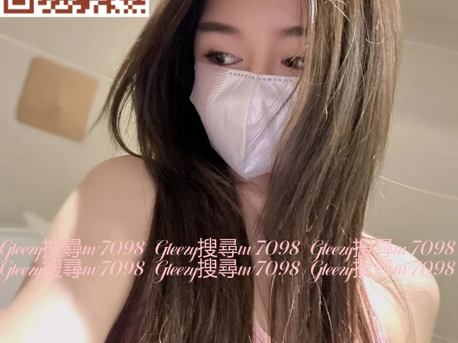 小夢台灣外送 Gleezy：tw7098 優惠多多封面