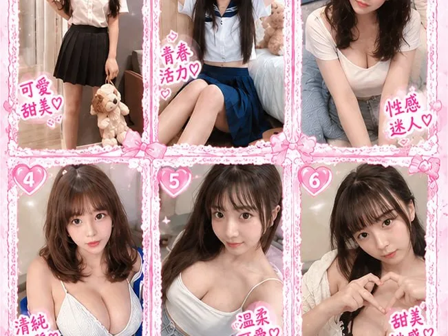 台灣學生妹搜賴423969或賴jkf989【Telegram：tw6698或@ktt67】 可奶炮台灣學生妹可69台灣學生妹可毒龍台灣學生妹可多P台灣學生妹可3P台灣學生妹Gleezy：tw6698可SM台灣學生妹 #可角色扮演台灣學生妹 #可制服台灣學生妹可女僕賴423969台灣學生妹 #可護封面