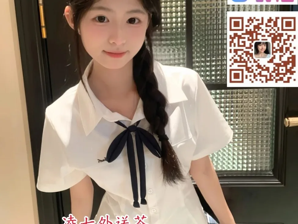 臺灣凌七外送茶TG搜k6629莉莉 166cm Ccup 49kg 32歲 她的身高和氣質一樣出眾,擁有不容忽視的魅力 胸部豐滿、腰身纖細,曲線勾人心弦 成熟的味道和激情四溢的舉止,讓你一見鍾情封面
