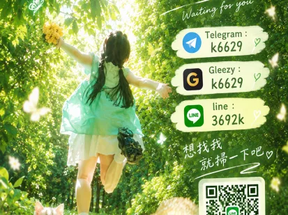 凌七外送賴3692k夢瑤 160.50.G 22歲 巨乳正妹 宅男殺手 外表清純 其實床上很色情很迷人 下面超級緊實!極品粉嫩美鮑 可吸可舔封面