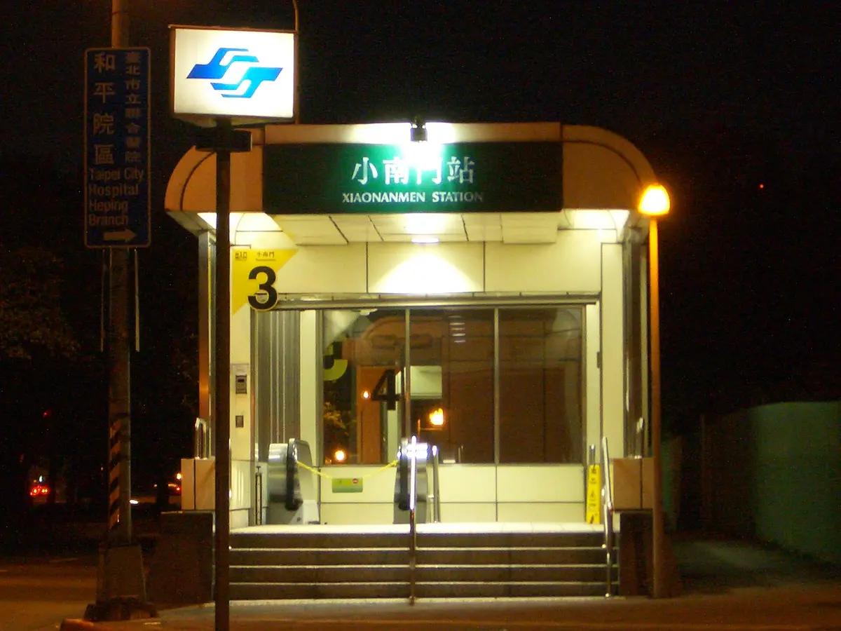 高雄版｜夜間末班車怎麼查？捷運、台鐵、客運與叫車備案指南封面