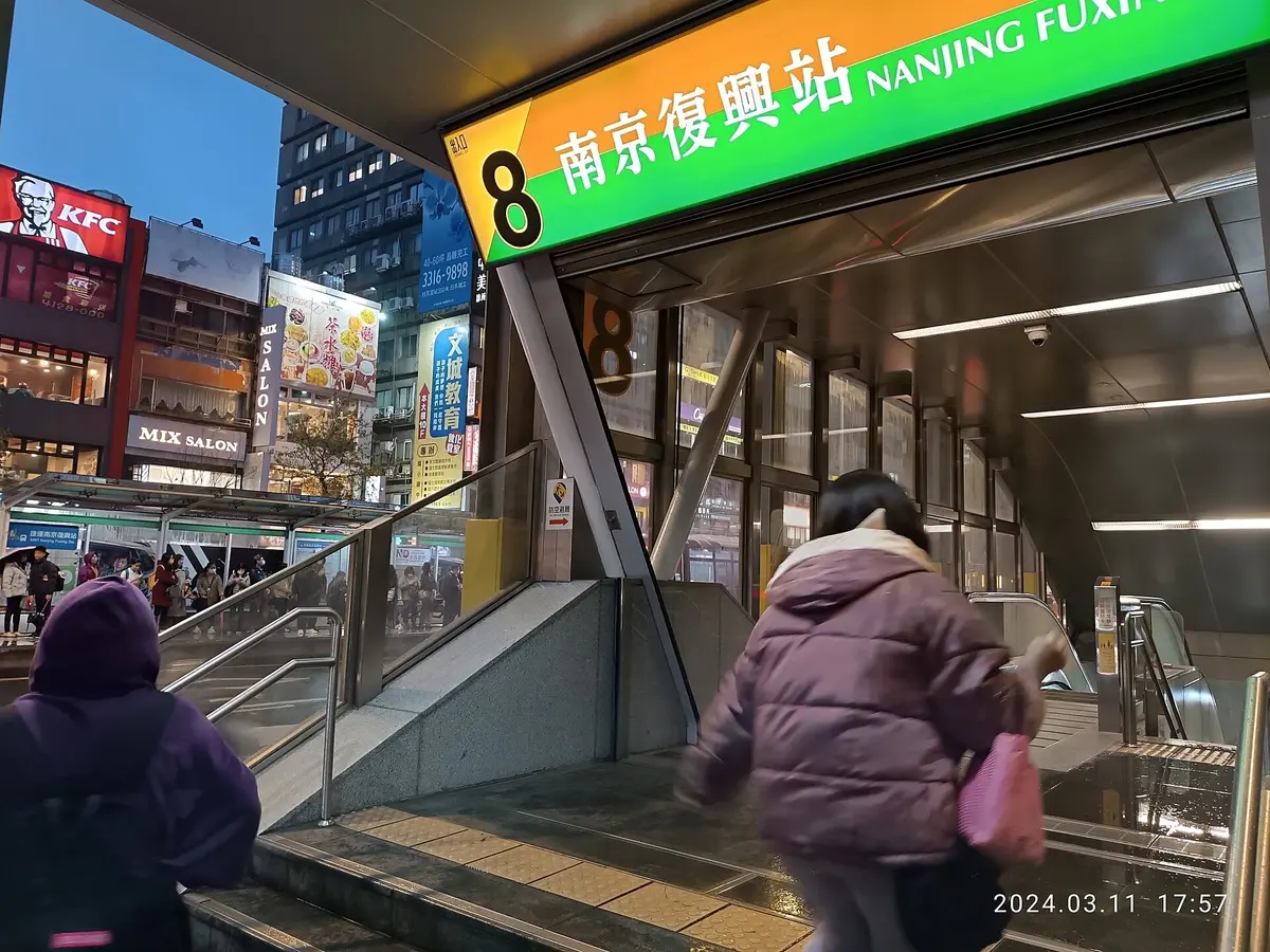 台北版｜台灣雨天夜生活備案｜室內景點、交通與臨時改行程指南封面